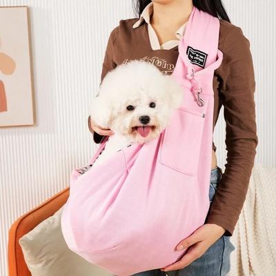 Uplift Essentials Comfortable Pet Sling Carrier Bag For Small Dogs And Cats pink