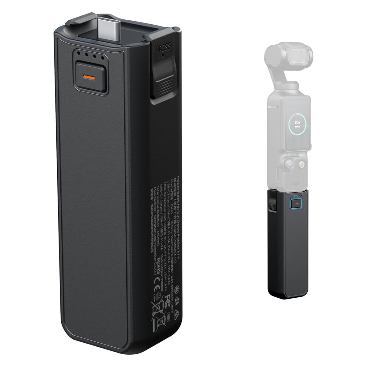 SmallRig Power Bank for DJI Osmo Pocket 3 / 4 (5705)