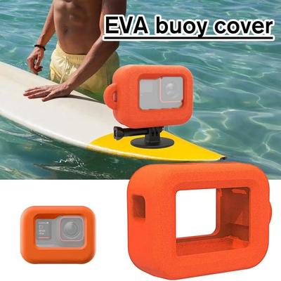 Uplift Essentials Action Camera Floating Protection Case Action Camera Floating Protection Case