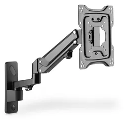 DIGITUS Universal Monitor-Wandhalterung mit Gasdruckfeder und Schwenkarm