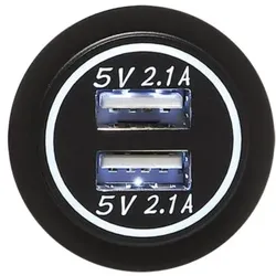  USB Ladeadapter 12V/24V 4.2A zur Installation / weiss 