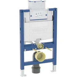Geberit Duofix Spülkasten 111.003.00.2