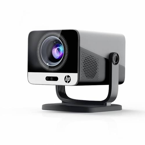 HP Beamer MC475 LCD 1920 x 1080 Full HD Integrierter Lautsprecher