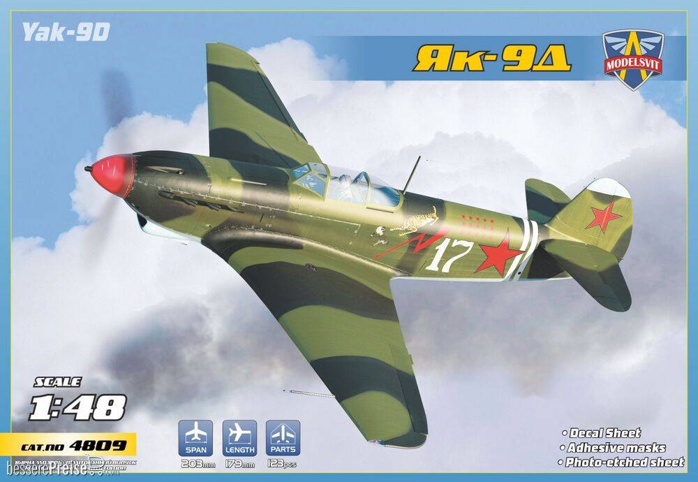 ModelSvit MSVIT4809