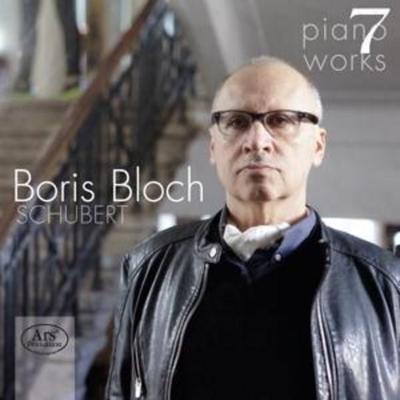 Vier Impromptus op.90/Sonate A-Dur op.120 - Boris Bloch, CD