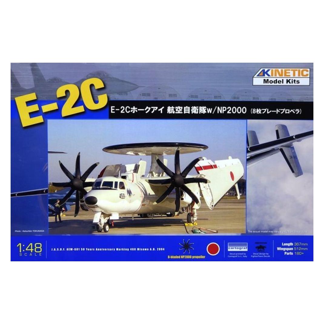 Kinetic E-2C JASDF NP2000 Props (K48014A)