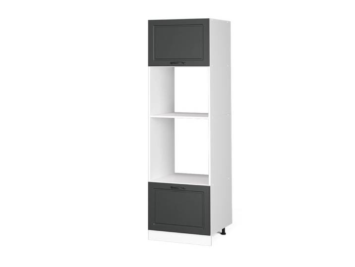 Armoire micro-ondes R-Line 60cm Anthracite campagne/Blanc Vicco 37247