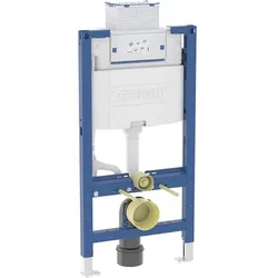 Geberit Duofix Spülkasten 111.030.00.2