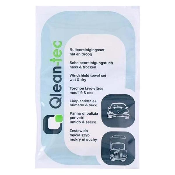 Konjac Sponge Qlean-tec, Renseservietter, glasrens, 500 stk. (NEW-28925031)