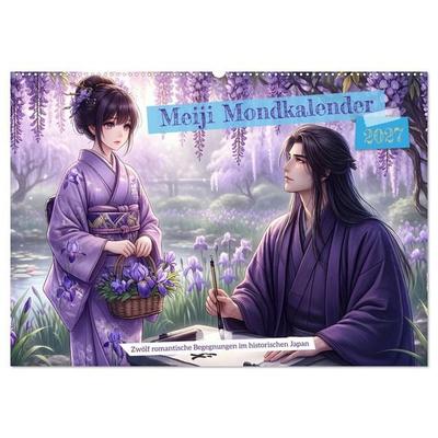 Meiji Mondkalender (Wandkalender 2027 DIN A2 quer), CALVENDO Monatskalender