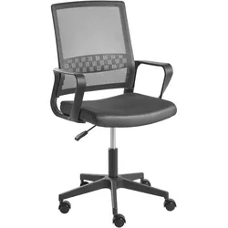 BÜROSTUHL Dunkelgrau Ease