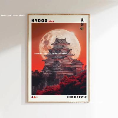 Uplift Picks Hokusai Wave Canvas Japanese Wall Art Mount Fuji Wall Decor For Modern Home 13 50x75 Cm unframed