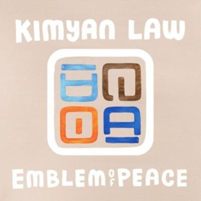 Emblem of Peace (LP) - Kimyan Law, Vinyl