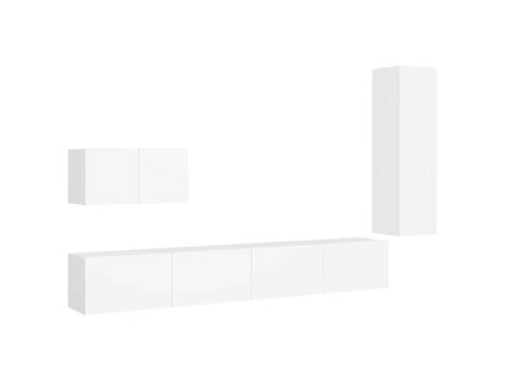 LKJephalotrop 4-TLG. TV-Schrank-Set Wandmontage Weiß Holzwerkstoff Platzsparende Hängemöbel im modernen Design für Ihr Wohnzimmer. Flexibel kombinierbar mit viel Stauraum.