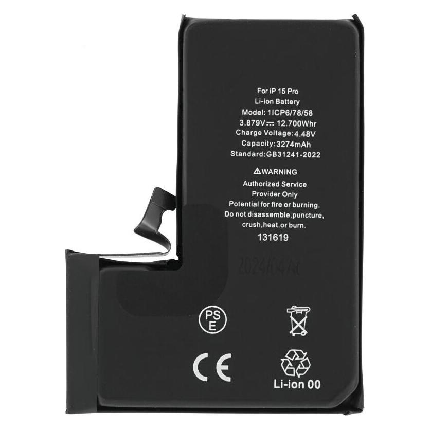 OEM Akku für iPhone 15 Pro (45379144)