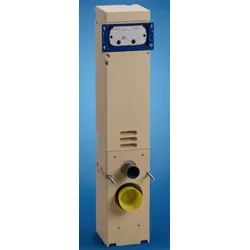 Grumbach WC-Stein Slim-Block 20 cm schmal, 1701 1701