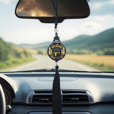 Uplift Treasures Islamic Rearview Mirror Hanging Car Ornament Pendant black Circular