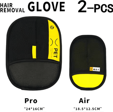 Inspire Curations FurSweep Electrostatic Pet Hair Removal Glove two piece Set