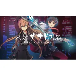 Tokyo Xanadu eX+