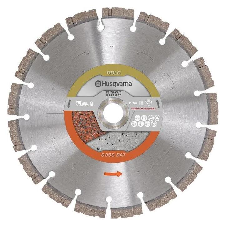Husqvarna 536 58 85-01 ELITE-CUT S35S BAT Diamantsäge 250mm (7333377463608)