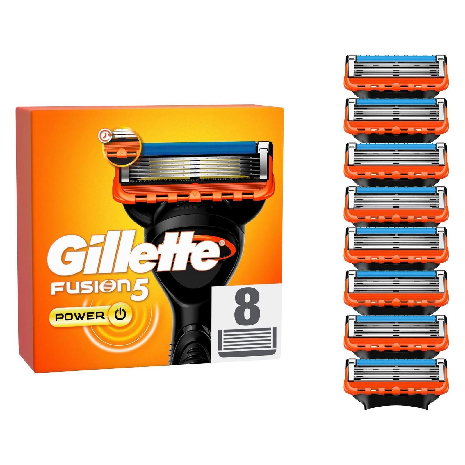Gillette Fusion Power (8x) (7702018852529)