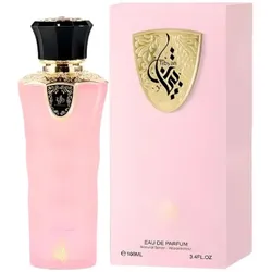 Al Wataniah Tigyan Edp Spray 100ml