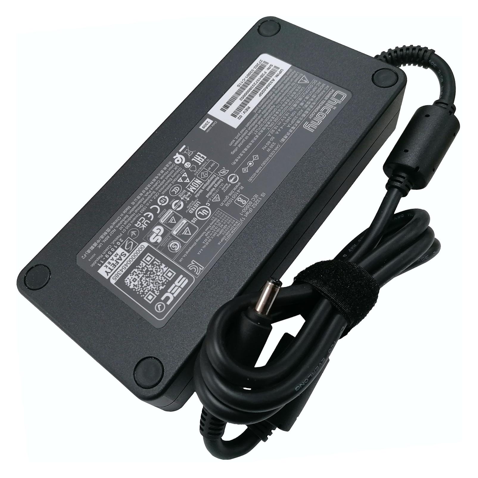 Gigabyte Napájecí adaptér orig. 330W 20V (77011357)