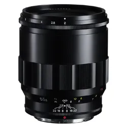 Macro APO-Lanthar 2,0/65 mm Nikon Z-Mount, asph., schwarz, Objektiv