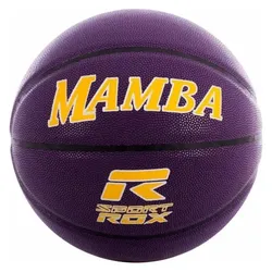 Rox, Basketbälle, (7)