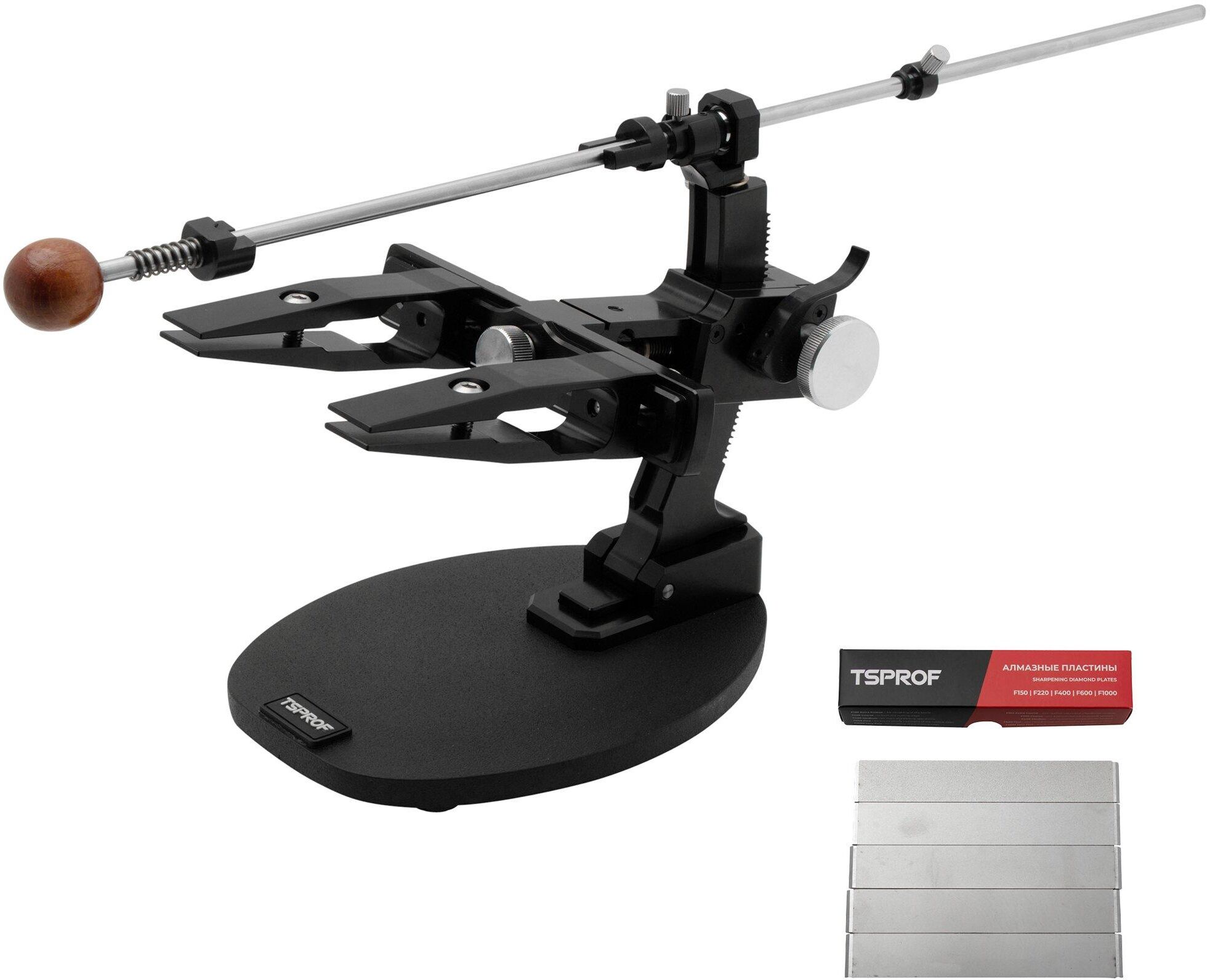 TSPROF Kadet Pro Kit KD22003D Schleifsystem