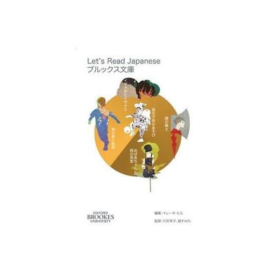 Let's Read Japanese, Taschenbuch von , Oxford Brookes University, 978-1-73990-583-5
