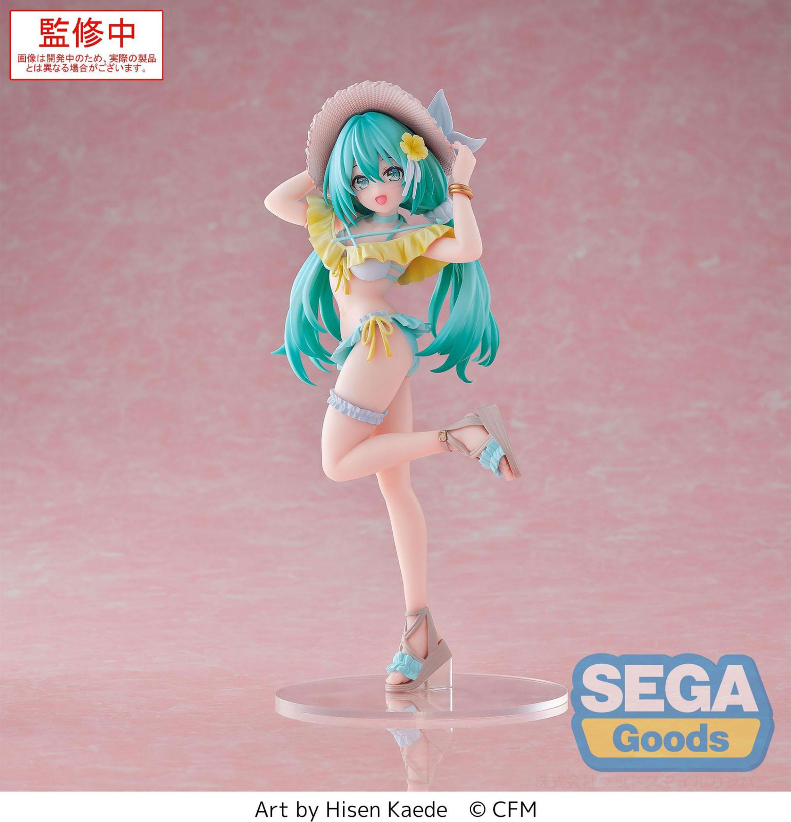 Sega Hatsune Miku Luminasta PVC-beeldje Conceptserie Volume 1, 21 cm