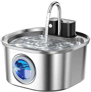 Uplifted Finds 3L Wireless Rechargeable Sensor Stainless Steel Cat Water Fountain only Pet Water