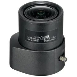 Hanwha Megapixel DC-iris Lens (Objektiv), Netzwerkkamera Zubehör