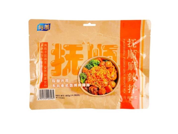 Yumei Fushun Mala Ban roergebakken noedels 405 g