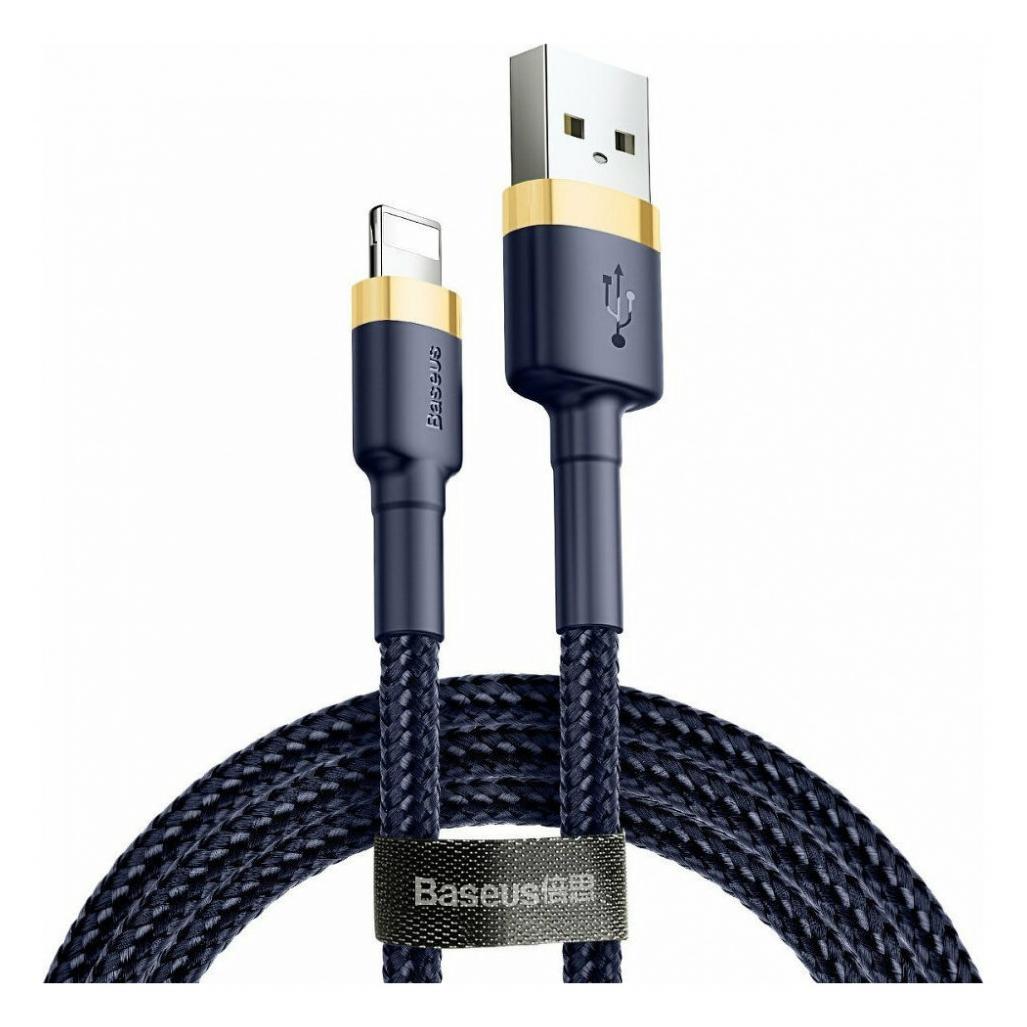 Ugreen Netzwerkkabel (UTP, CAT6, 2 m) (50174)