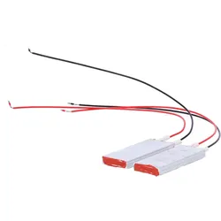 Heizung Heater Heizelement für Infrarotlichtschranken Barrierendetektoren AB, ABE & ABH