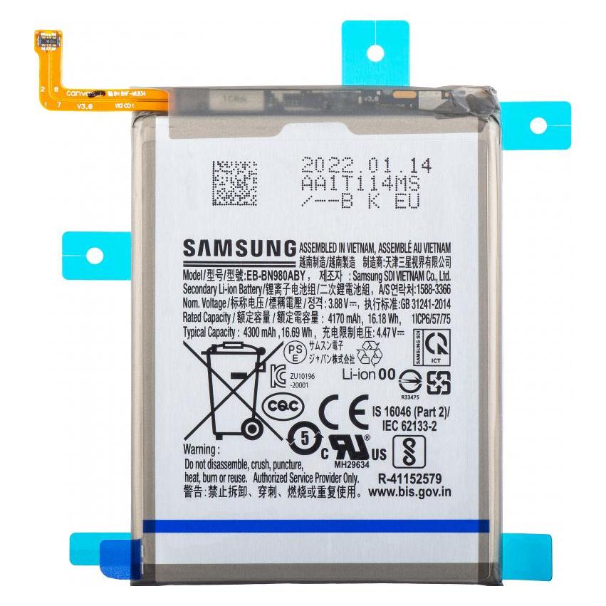 Samsung Akku EB-BN980ABY (66978141)