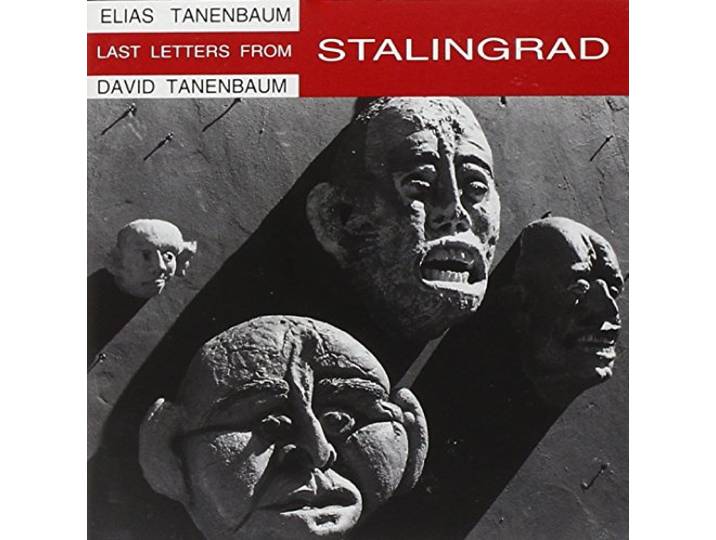 Shadows for String Quartet & Guitar