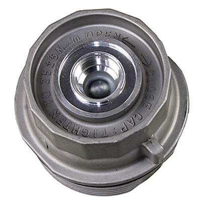 METZGER AUTOTEILE Deckel, Ölfiltergehäuse 2370066 Motor für ASTON MARTIN DAIHATSU