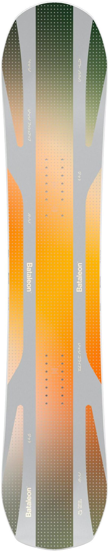 Bataleon  - Push Up - 149 - Planche Snowboard
