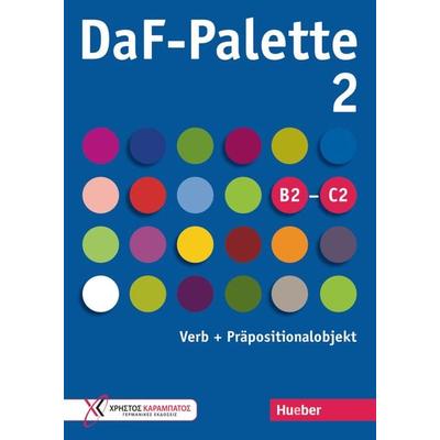 DaF-Palette 2: Verb + Präpositionalobjekt, Taschenbuch von Christina Antoniadou, Hueber, 978-3-19-221684-8