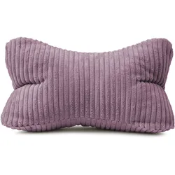 Lesekissen ANAFI (DB 25x40 cm) - lila - DB 25x40 cm