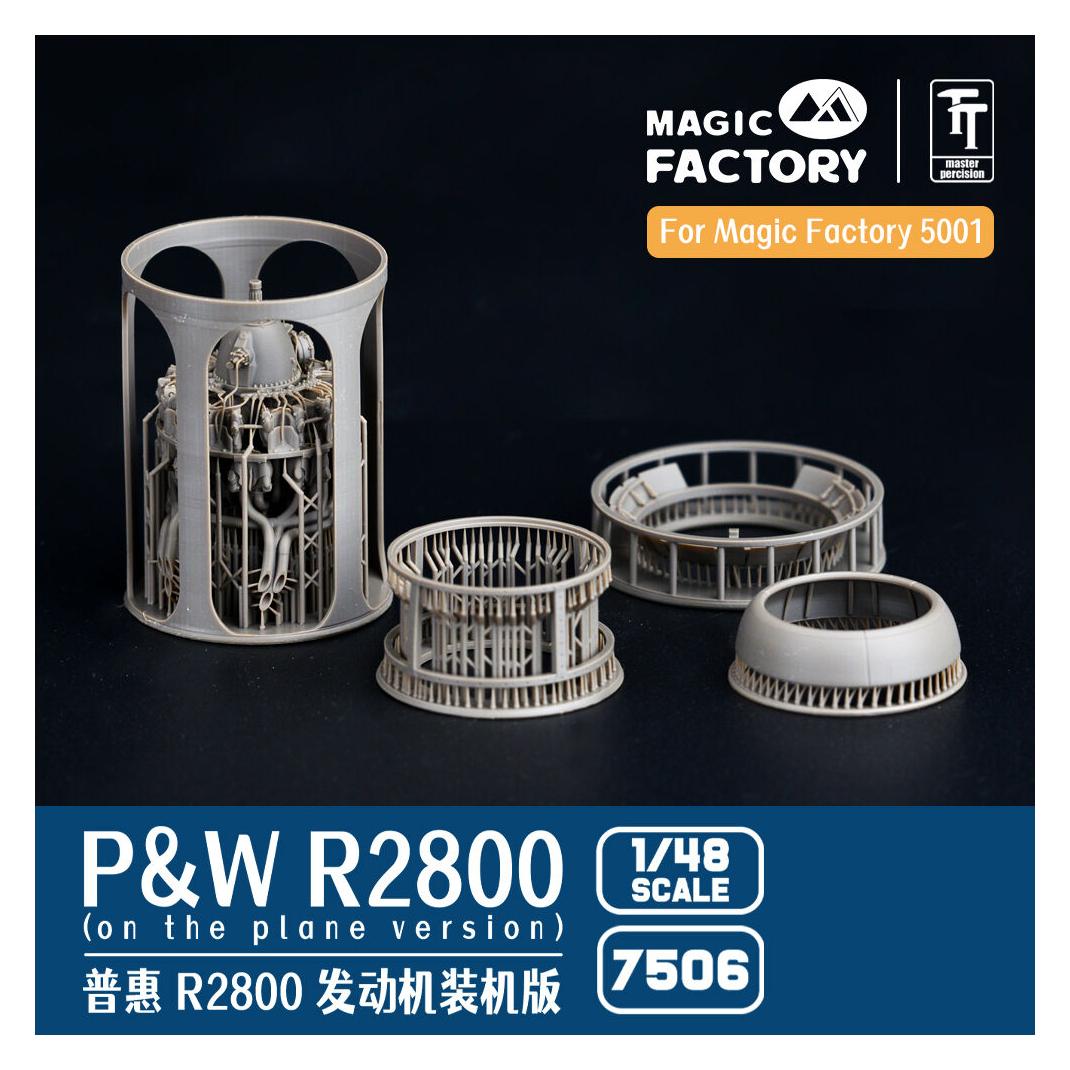 Magic Factory 1/48 P&W R2800 Engine Separate Display Version Set 2 (7506)