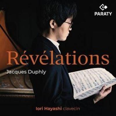 R'v'lations - Iori Hayashi, CD