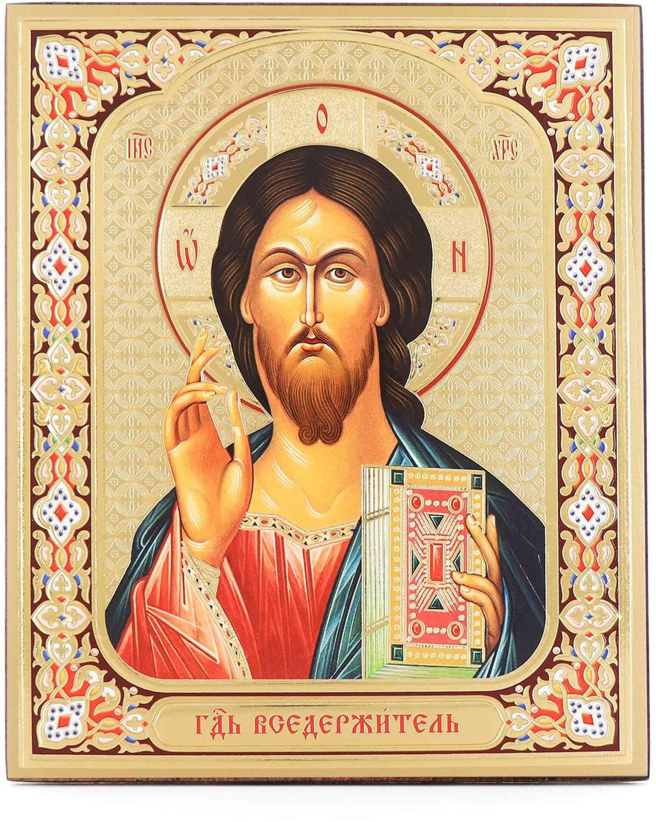 Dailygoods Houten Icoon Jezus Christus 15 x 18 cm