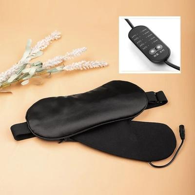 Uplift Essentials USB Heated Silk Eye Mask With Adjustable Temperature And Timer USB Heated Silk Eye Mask With Adjustable Temperature And Timer