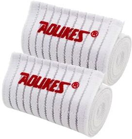 Inspired Finds AOLIKES Adjustable Sweat Absorbent Fitness Wrist Wrap 2pcs White