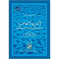 Modernes Hocharabisch Teil 2, Schulbücher von Eckehard Schulz