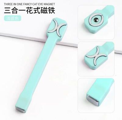 Uplifted Finds Cat Eye Magnet Stick For Nail Art DIY green